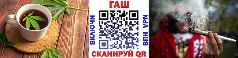 Canna-Cookies марихуана  Бутурлиновка 
