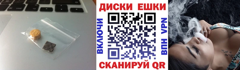 Ecstasy DUBAI  купить наркотики цена  Бутурлиновка 