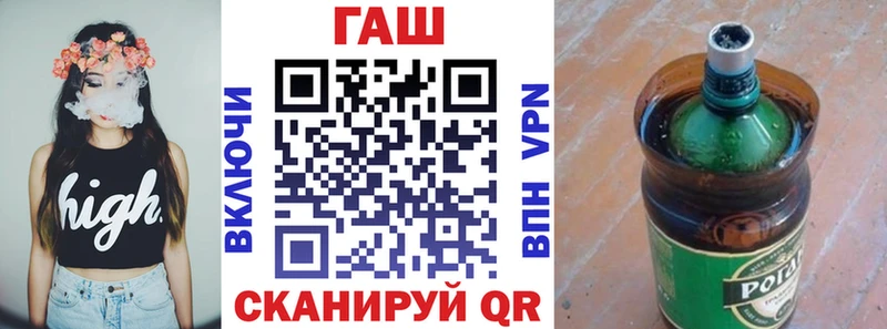 как найти наркотики  Бутурлиновка  kraken ONION  Гашиш индика сатива 
