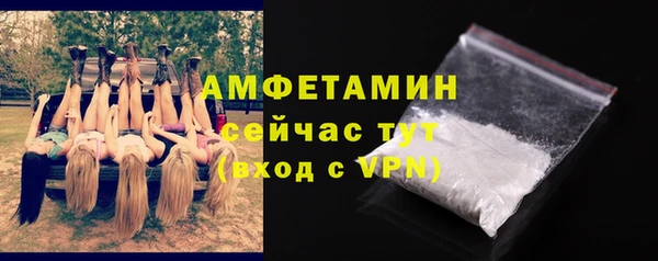 твердый Беломорск