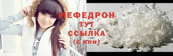 a pvp Белоозёрский