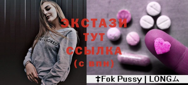 твердый Беломорск