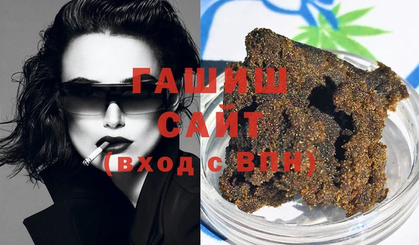 твердый Беломорск