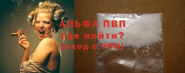 не бодяженный Белокуриха