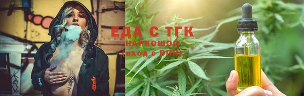 a pvp Белоозёрский
