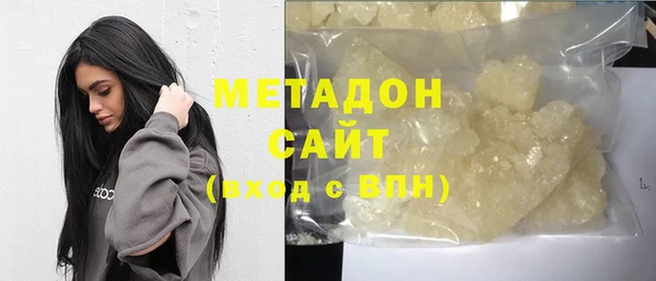 твердый Беломорск