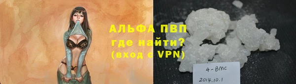 a pvp Белоозёрский