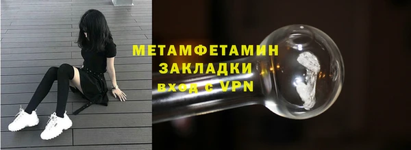 твердый Беломорск