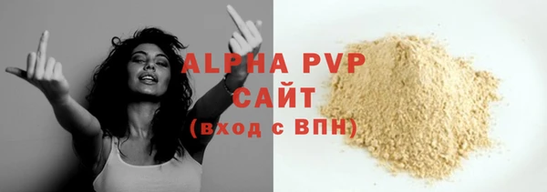 a pvp Белоозёрский