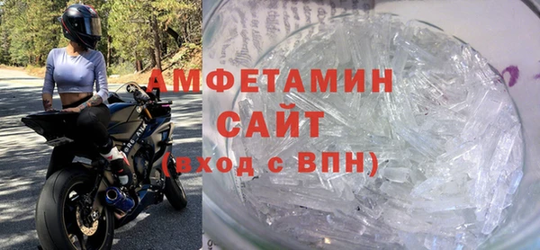 a pvp Белоозёрский