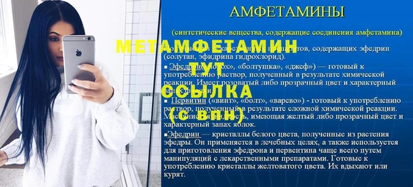 твердый Беломорск