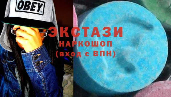 твердый Беломорск