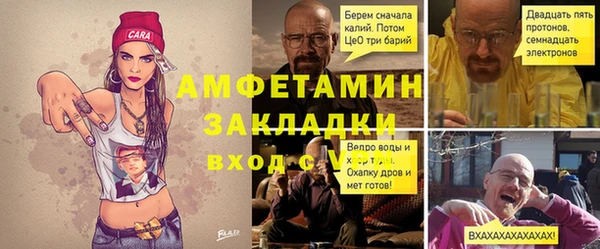 a pvp Белоозёрский