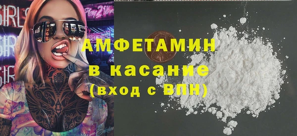 не бодяженный Белокуриха