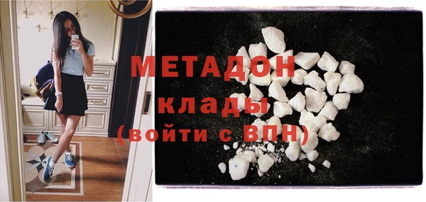 прущий лед Сосновый Бор