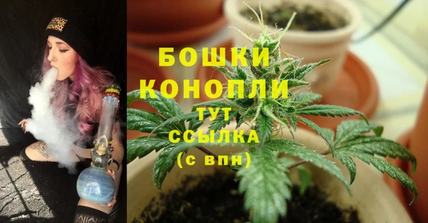 твердый Беломорск