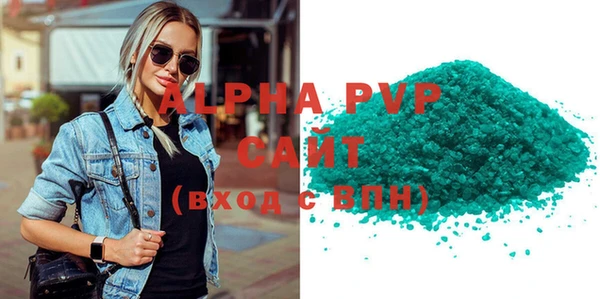 твердый Беломорск