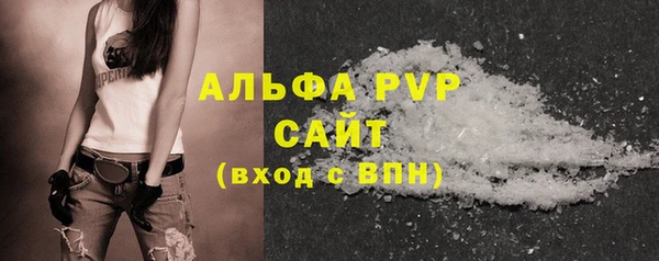 a pvp Белоозёрский