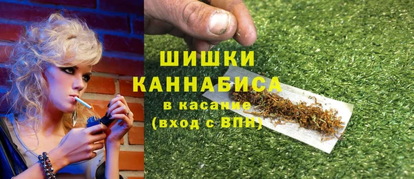 не бодяженный Белокуриха