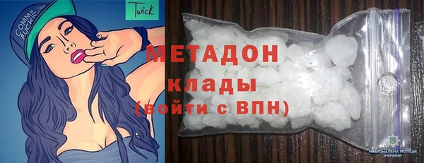 a pvp Белоозёрский