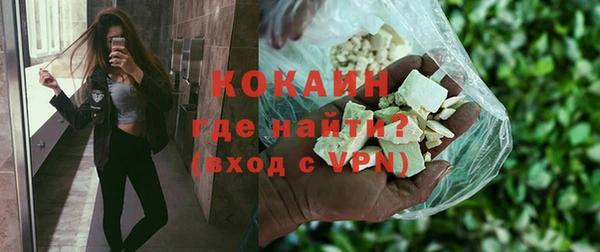 твердый Беломорск