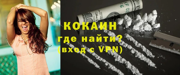 твердый Беломорск
