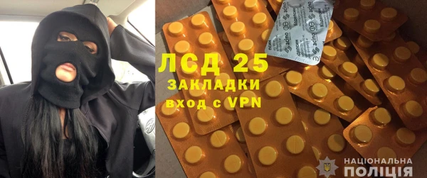 не бодяженный Белокуриха
