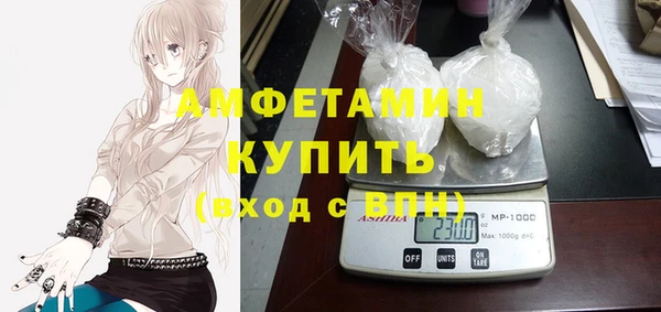метадон Богородицк