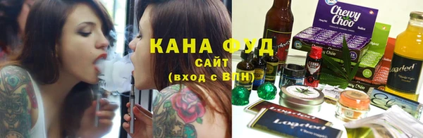 твердый Беломорск