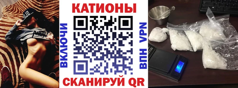 МЯУ-МЯУ mephedrone  mega рабочий сайт  Бутурлиновка 