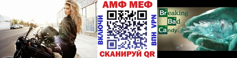 Первитин витя Бутурлиновка