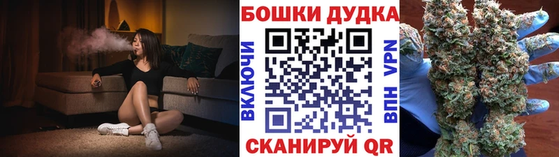 Канабис сатива  Бутурлиновка 